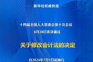 博主：哥伦比亚中卫达尼洛-阿沃莱达加盟武汉三镇，合同期一年